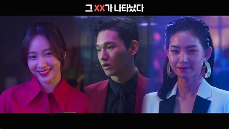 xx x tv|XX Season 1 .